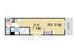JR山陰本線 円町駅 徒歩5分