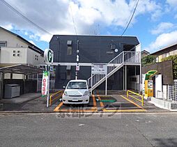 京福電気鉄道北野線 北野白梅町駅 徒歩4分の賃貸アパート