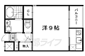 エバーブロッサム下鴨5階7.6万円