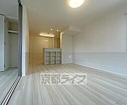 Ｄ−ｒｏｏｍ三条大橋 202 2階2LDKのリビング/ダイニング