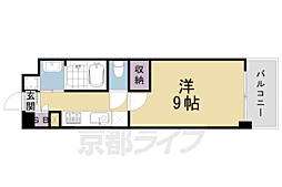 京都市営烏丸線 丸太町駅 徒歩7分