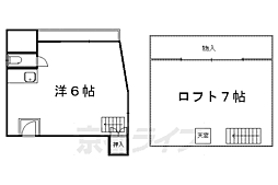 ニューライフ 2階