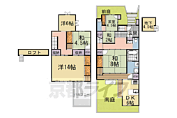 吉田本町洋風外観京町家