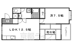 京都市営烏丸線 北山駅 徒歩8分
