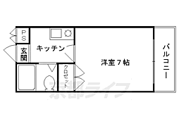 京都市営烏丸線 北大路駅 徒歩23分
