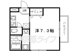 フォルティーコート 1階/101