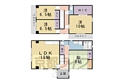 下鴨梁田町リースホーム -