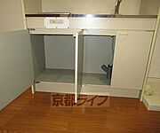 キッチン下の収納です