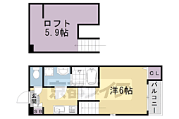 JR山陰本線 花園駅 徒歩5分