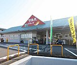 ツルハドラッグ 大津石山店まで1270m