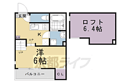 近鉄京都線 伏見駅 徒歩11分 1階/-