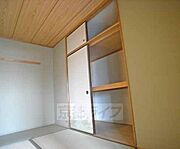 和室の収納は押入です。