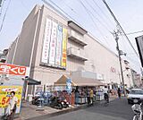 イオン 伏見店まで88m 超大型スーパー 困ったときのイオンです