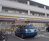 ミニストップ亀岡大井町土田店まで300m 9号線沿い大井交差点にあります。