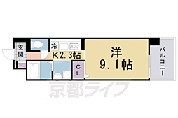 京阪交野線 宮之阪駅 徒歩11分 2階/-