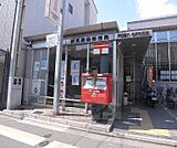 伏見墨染郵便局まで13m 墨染駅から最寄の郵便局。墨染通り沿いです。