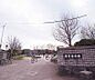 周辺：岩倉南公園まで380m 大きなグランドと遊具がたくさんあるきれいな公園です。