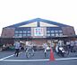 周辺：新鮮館コスモ 醍醐店まで223m