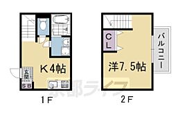 京都市営烏丸線 五条駅 徒歩7分
