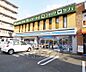 周辺：ローソン梅津後藤町店まで300m