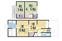 京都市営烏丸線 北大路駅 徒歩29分