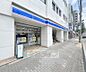 周辺：ローソン　四条千本店まで140m 四条通に面したコンビニです。帰りに気軽に寄りやすいです。