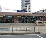 枚方公園駅まで562m