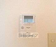 ＴＶホンです。