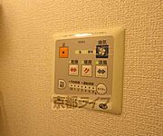 浴室乾燥機つき
