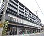 周辺：イオン 伏見店まで557m 超大型スーパー 困ったときのイオンです