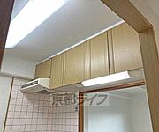 キッチン上の収納です・