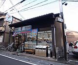 セブンイレブン京都縄手新橋店まで164m 観光途中にお立ち寄り下さい