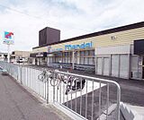 マンダイ羽束師店まで487m