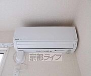 エアコン1基付き・