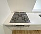 キッチン：3口ガスコンロ付きのキッチン
