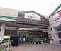 周辺：ケーヨーデイツー 山科店まで1100m