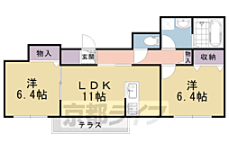 JR東海道・山陽本線 長岡京駅 3.6km