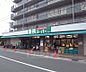 周辺：業務スーパー 北山店まで335m