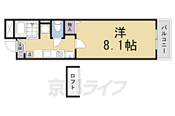 京都市営烏丸線 五条駅 徒歩7分