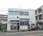 周辺：枚方中宮郵便局まで451m