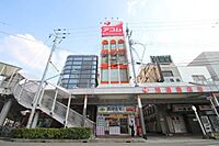 大阪府吹田市元町：物件画像／株式会社FACE 賃貸住宅サービス NetWorkJR吹田店