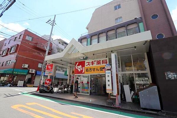 大阪府吹田市泉町５丁目(賃貸マンション1R・1階・20.81㎡)の写真 その14