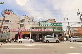 大阪府吹田市吹東町（賃貸マンション1R・3階・19.00㎡） その28