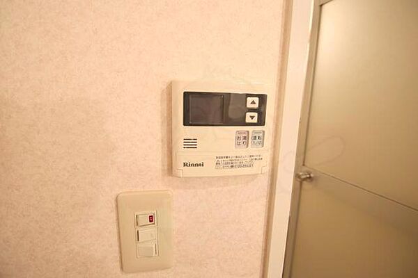 大阪府吹田市佐井寺３丁目(賃貸マンション2LDK・4階・64.29㎡)の写真 その27