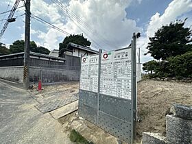 大阪府吹田市上山手町17番7-1号（賃貸一戸建4LDK・1階・109.00㎡） その1