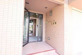 大阪府吹田市内本町３丁目（賃貸マンション1K・5階・21.00㎡） その18