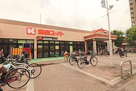 大阪府吹田市千里山東４丁目8番21号（賃貸マンション2LDK・2階・55.14㎡） その29