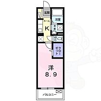 大阪府吹田市片山町４丁目48番6号（賃貸マンション1K・2階・31.35㎡） その2