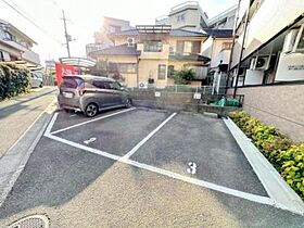 大阪府吹田市山手町３丁目（賃貸マンション1R・1階・20.20㎡） その17