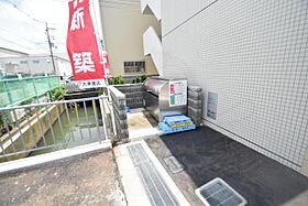 大阪府摂津市鳥飼本町５丁目3番4号（賃貸マンション1DK・2階・34.80㎡） その26